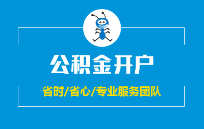 &#19990;&#30028;&#26479;&#24179;&#21488;&#45;&#19990;&#30028;&#26479;&#40;&#20013;&#22269;&#41;&#19968;&#31449;&#24335;&#26381;&#21153;&#24179;&#21488;